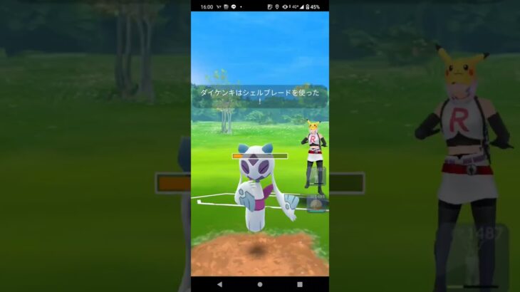 ヒスイポケモンでヒスイカップ！ポケモンgoバトル時を超えた旅シーズン17