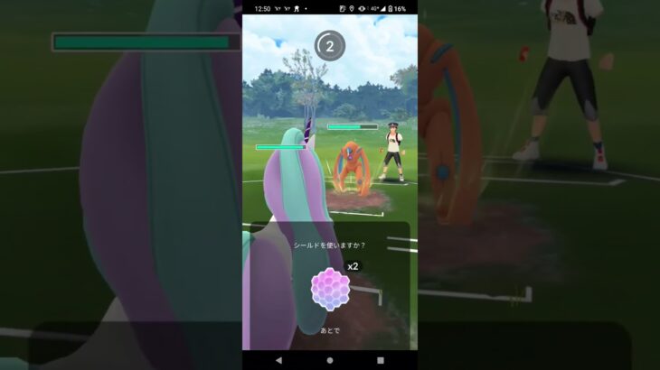 スーパーリーグ！ポケモンgoバトル時を超えた旅シーズン17