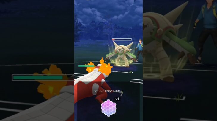 ポケモンゴースーパーリーグ対戦ナマズン＆ラウドボーン＆ヨクバリス