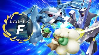 ポケモンランクバトル、新ルール開幕！！！新ポケモンガンガン使ってくぞおおおおおおおおお【藍の円盤 ゼロの秘宝 ビエラ / スカーレット・バイオレット】