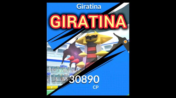 Best Counters for GIRATINA  in Pokémon GO! ポケモンgo #pokemongo #pokemongoshorts #shorts #funny