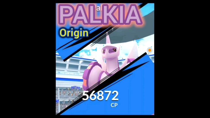 Best Counters for PALKIA ORIGIN in Pokémon GO! ポケモンgo #pokemongo #pokemongoshorts #shorts #funny