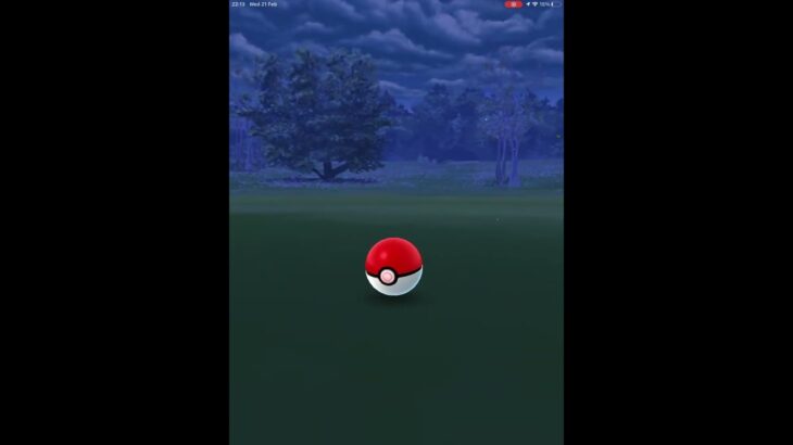 Catching Girantina in Pokémon go!