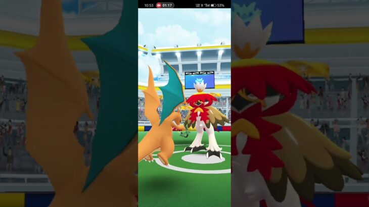 🔥Decidueye Raid is Crazy – Pokémon Go #shorts