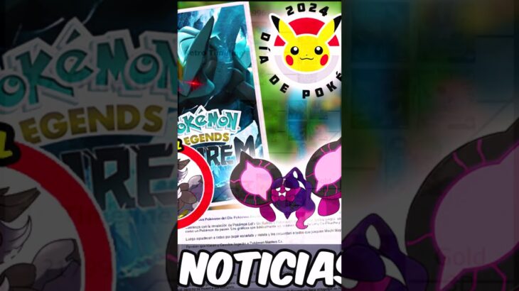 ESTE POKEMON DAY VAIS A FLIPAR con estos NUEVOS JUEGOS #pokemon