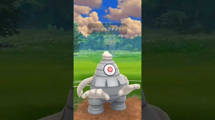 進化カップ【ポケモンGO】ヤルキモノ、サマヨール、デンヂムシ