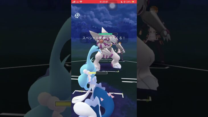 【ポケモンGO】今環境ブッ刺さり(?)の無課金(非伝説)通マスパーティ【GBL】#shorts #ポケモンgo #gbl #ポケモン #マスターリーグ