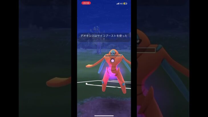 【ポケモンGO】ハイパーリーグ#ポケモンgo #gbl #ハイパーリーグ