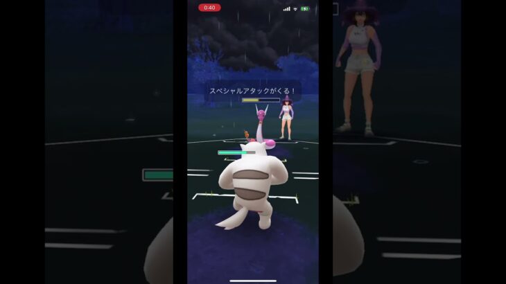 【ポケモンGO】進化カップ練習（勝ち）#ポケモンgo  #shorts   #gbl #goバトルリーグ