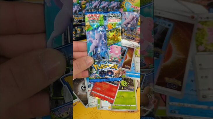 Japanese Pokemon Go openings 😋 Amazing 🤩#pokemon #ポケモン #subscribe #share #charizard #fypシ #shorts