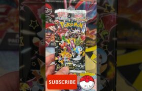 SR! 😍Shiny Treasure EX opening. #ポケカ #pokemon #ポケモンカード #pokemontcg