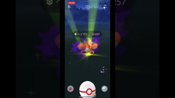 ポケモンgo シャドウヘイガニゲットチャレンジ　シャドウシザリガーへ進化