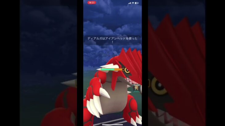 ［ポケモンgo］レイビ型のミュウツーで相手の意表を突いて勝利！ #shorts #ポケモンgoバトルリーグ #マスターリーグ #gbl #pokemongo