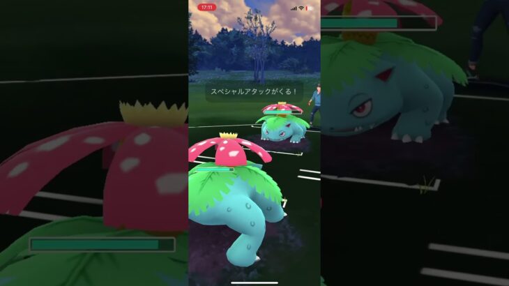 ゼルネアスがまたまた大活躍です！#ポケモンgo #ポケモン #ポケモン #ポケモンsv #ポケモンソードシールド #ポケモンダイヤモンドパール #pokemon #gbl #色違い #インフェルノ