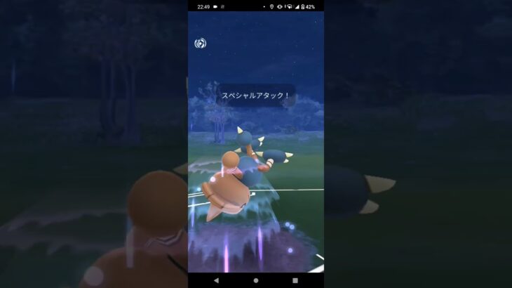 スーパーリーグ！(カポエラーと曲リクエスト)ポケモンgoバトル時を超えた旅シーズン17