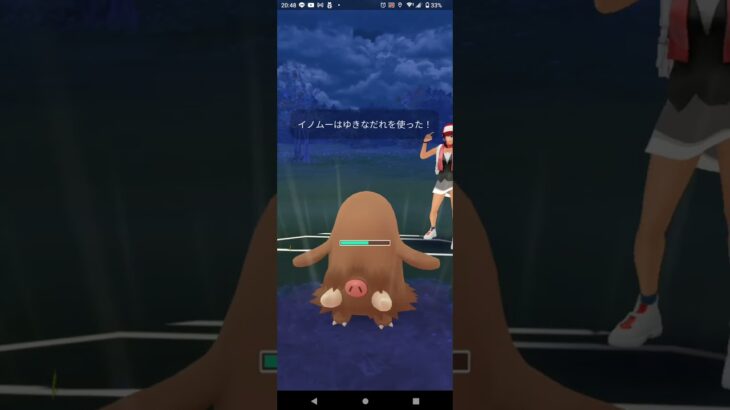 速成カップ！(曲とエンペルトリクエスト)ポケモンgoバトル時を超えた旅シーズン17レーディング1700