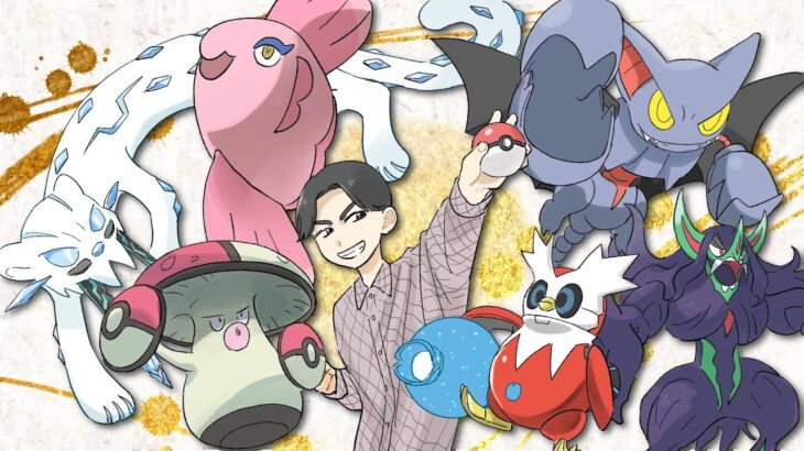 前期最終2000位によるランクマ修行配信【ポケモンSV】