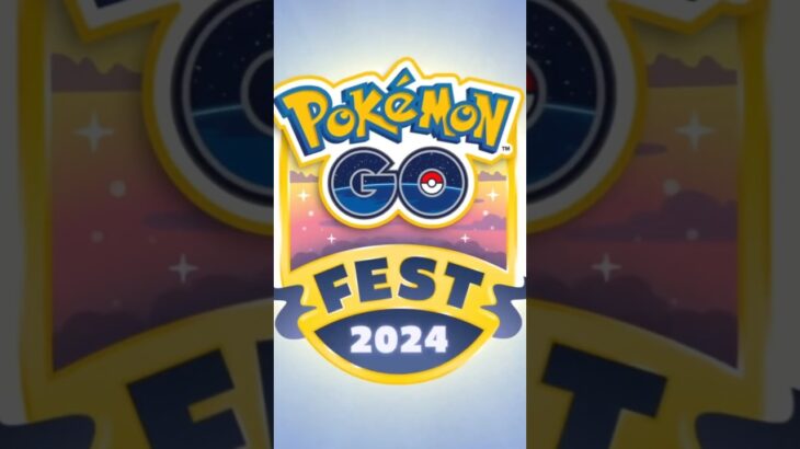 2024 GO Fest 瑪夏多マーシャドー Marshadow #pokémongo #ポケモンgo #GOFEST2024