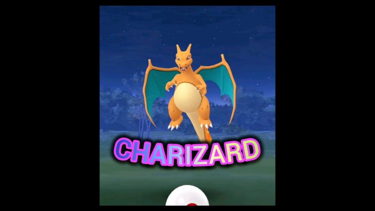 Catching CHARIZARD in Pokémon GO! ポケモンgo #pokemongo #pokemongoshorts #shorts #funny