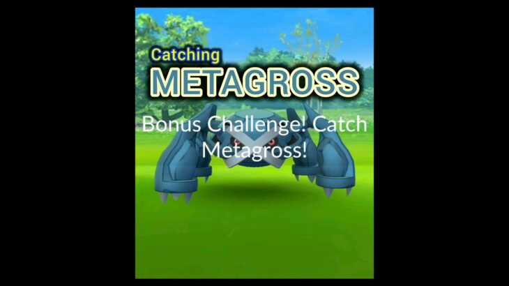 Catching METAGROSS in Pokémon GO! ポケモンgo #pokemongo #pokemongoshorts #shorts #funny