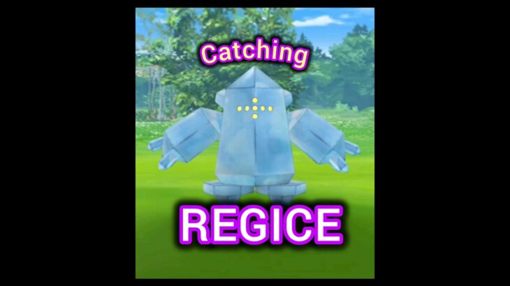 Catching REGICE in Pokémon GO! ポケモンgo #pokemongo #pokemongoshorts #shorts #funny