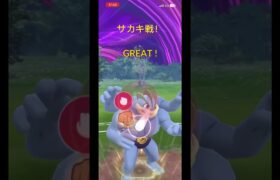 シャドウレジギガスの個体値がまさかの…？【ポケモンGO】