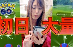 ロケット団占拠イベント最高すぎ!!!!! 【ポケモンGO】