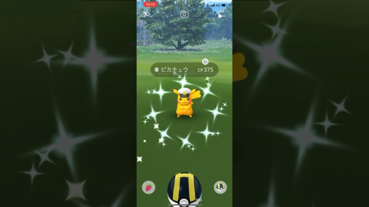 【速報】色違いキャプテンピカチュウ爆誕！！！！！！！！【ポケモンGO】