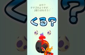 【ポケモンGO】カルボウ降臨？！10キロたまごが熱い！！ #こうせいちゃんねる #カルボウ