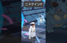 【ポケモンGO】ニドクインが現れた!!【✨Nidoqueen Pokémon GO X Pokemon Card Artwalk✨】