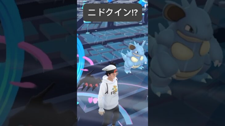 【ポケモンGO】ニドクインが現れた!!【✨Nidoqueen Pokémon GO X Pokemon Card Artwalk✨】
