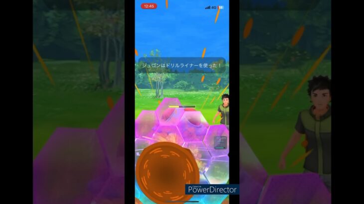 【ポケモンGO】きれいに決めていくぅー！！#ポケモンgo #shorts #pvp