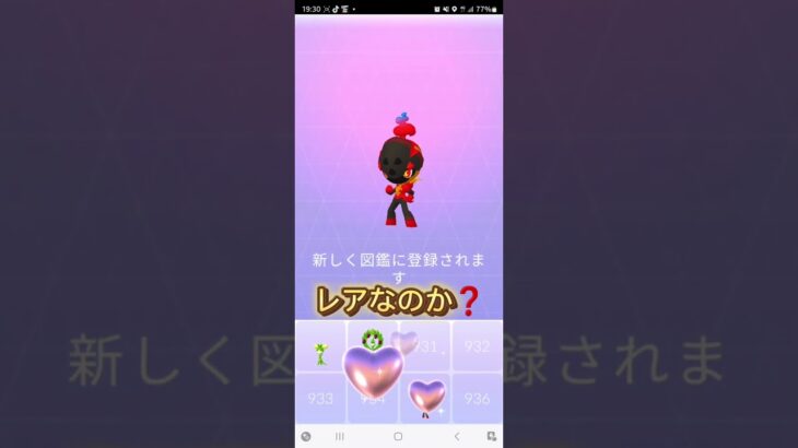 【PokemonGo】2km.12kmタマゴふかした⭐初対面モンスター⭐ポケモンGO⭐激レアモンスター❓️⭐