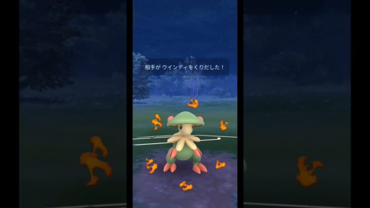 #ポケモンgo #ポケモン #バトル #チャンネル登録お願いします #ギリギリ