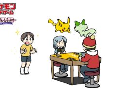 【公式】ショートアニメ「ポケモンカードをやってみたい」