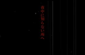 【ポケモン図鑑】夜中に知らない所へ #ポケモン #ゲーム #アニメ #クイズ