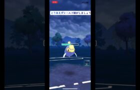 水統一パーティ#ポケモンGO#GBL