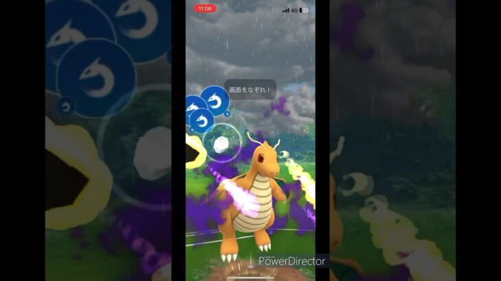 【ポケモンGO】ゲージ管理の重要性。#ポケモンGO#shorts #shortvideo #shortsgame #バトルリーグ