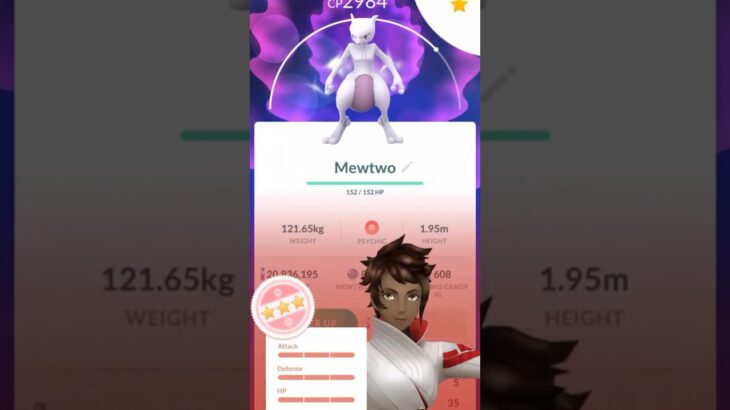 💯I Got A 100 IV Mewtwo in Pokemon Go!💯 #pokemon #shorts