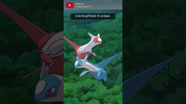 Latias and Latios just kinda look like airline mascots, honestly || #pokemon review