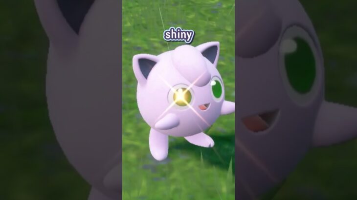 Why Is Shiny Jigglypuff So Subtle Now??? #shinypokemon #pokemon