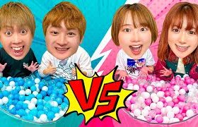 【対決】水色vsピンクのボールプールで24時間生活!? 大量のカラーボールの中からお菓子やおもちゃを探せ！