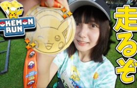 5KMを走る❗️汗だく❗️インドネシアでポケモンランに参加！【ポケモンGO】