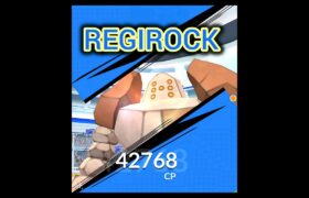 Best Counters for REGIROCK in Pokémon Go! ポケモンgo #pokemongo #pokemongoshorts #shorts #funny