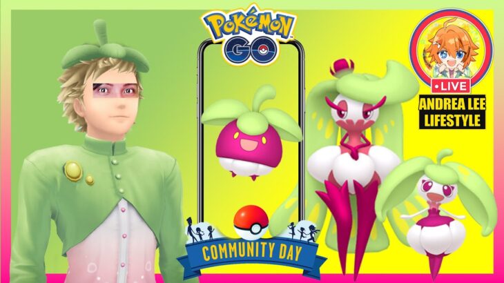 甜竹竹社群日 Bounsweet Community Day 「コミュニティ・デイ」：「アマカジ」 #ポケモンgo #pokémongo #pokemoncommunity