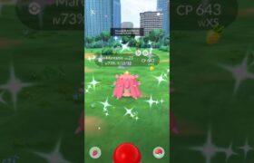 “Epic Shiny Rare Mareanie Catch during Spotlight Hour! Pokemon Go” #shorts #pokemongo #mareanie