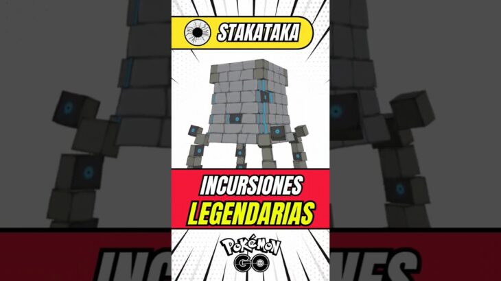 ¡Estreno del Ultraente Stakataka en Incursiones de Nivel 5 en Pokémon Go!