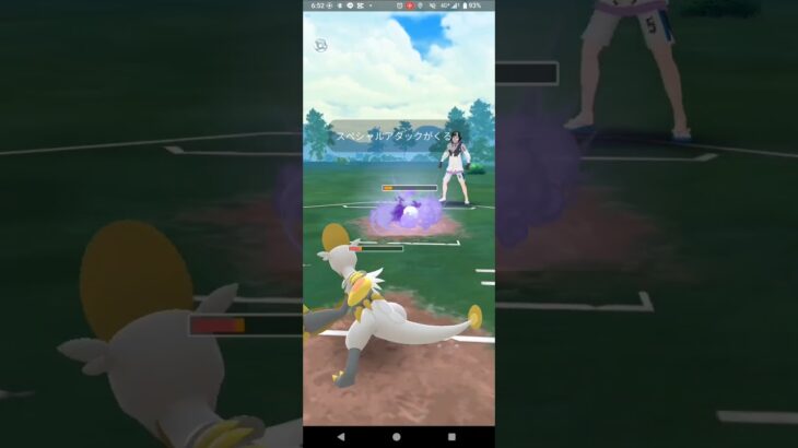 速成カップ【ポケモンGO】ジャランゴ、バルチャイ、ニャビー※リトルバージョン