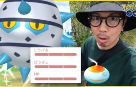 【ポケモンGO】テッシード・・・おこうの日・・・やばくない・・・？【色違いナットレイ】