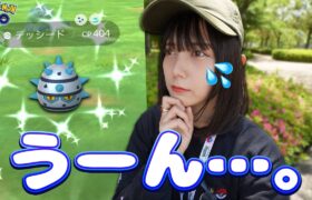 おこうの日イベント色違い…あれ…？【ポケモンGO】